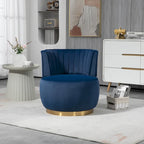 HOMEFUN Velvet Upholstered 360 Degree Swivel Armless Round Barrel Chairs